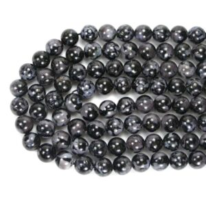 Boule gabbro indigo brillante 8 mm, 1 fil